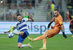 [Foto] Pogled kroz objektiv na Opus Arenu