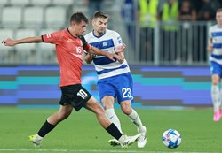[Foto] Pogled kroz objektiv na Opus Arenu