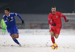 Fotogalerija Gorica - Slaven Belupo