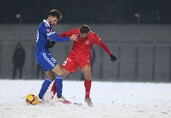 Fotogalerija Gorica - Slaven Belupo