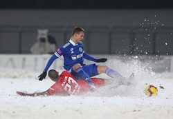 Fotogalerija Gorica - Slaven Belupo