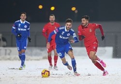 Fotogalerija Gorica - Slaven Belupo